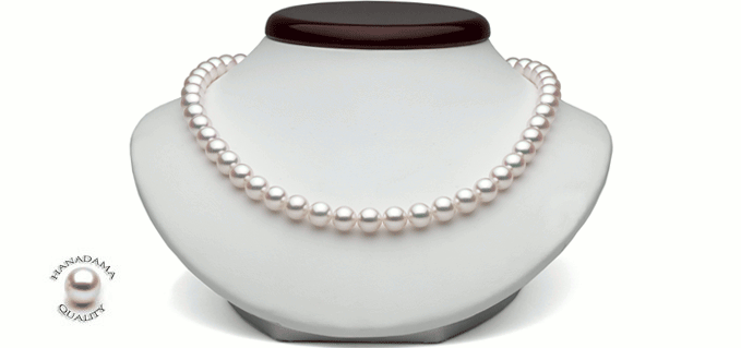 18-inch Akoya Hanadama Pearl Necklace, White 8-8.5 mm