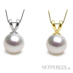 14k Gold Pendant with White South Sea Pearl